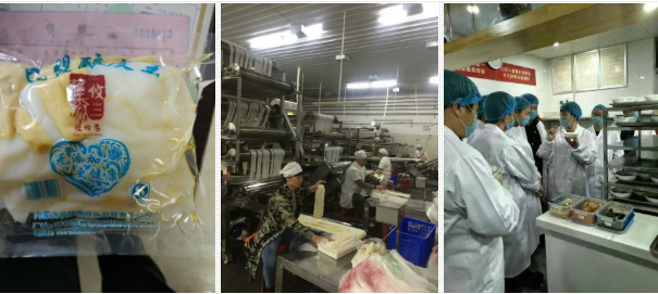 締造移動互聯下的圓形涼皮機廠家正新優秀品牌！